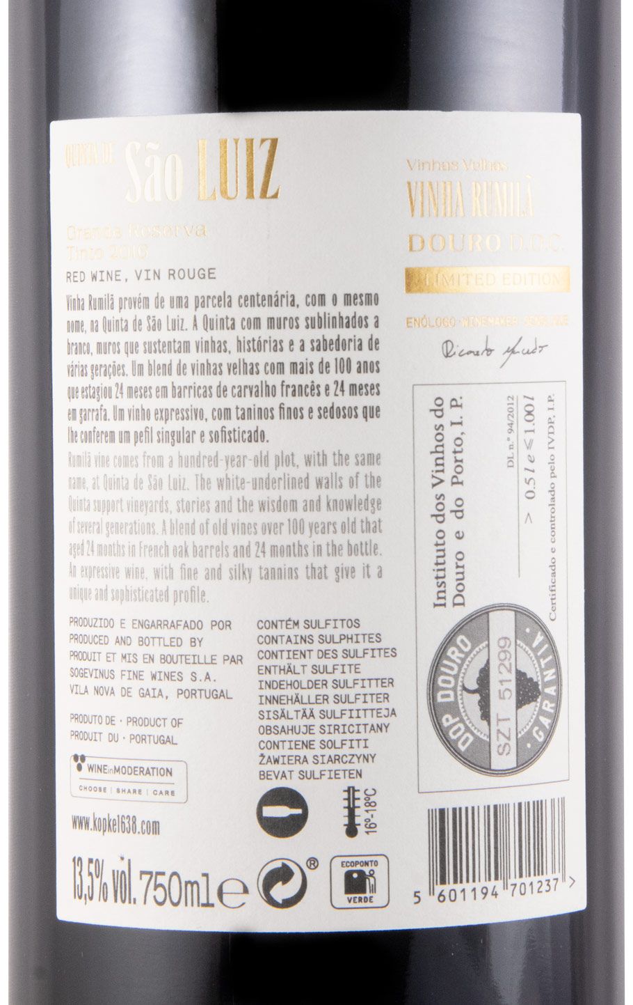 2016 Kopke Quinta de São Luiz Vinha da Rumilã Limited Edition red