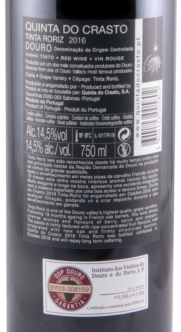 2016 Quinta do Crasto Tinta Roriz tinto