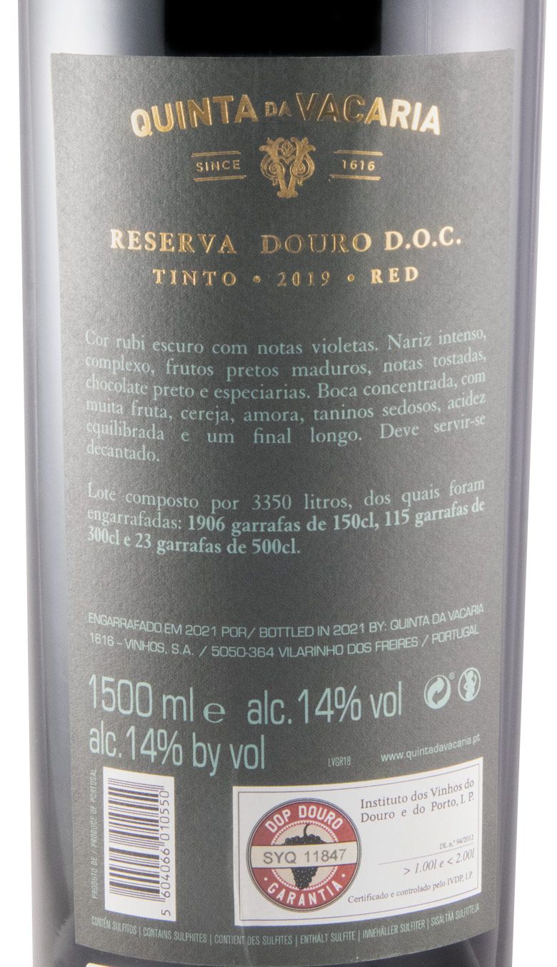 2019 Quinta da Vacaria Edição Sporting Reserva red 1.5L