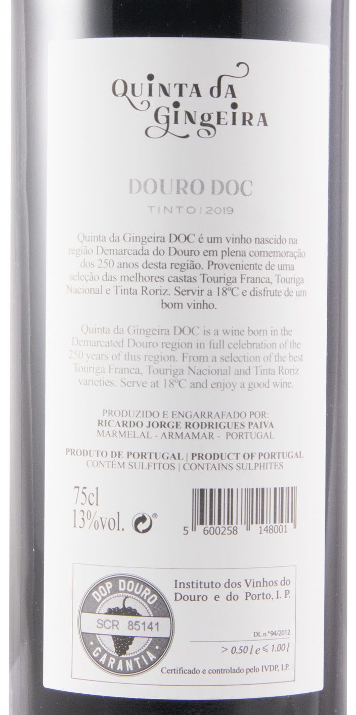 2019 Quinta da Gingeira red