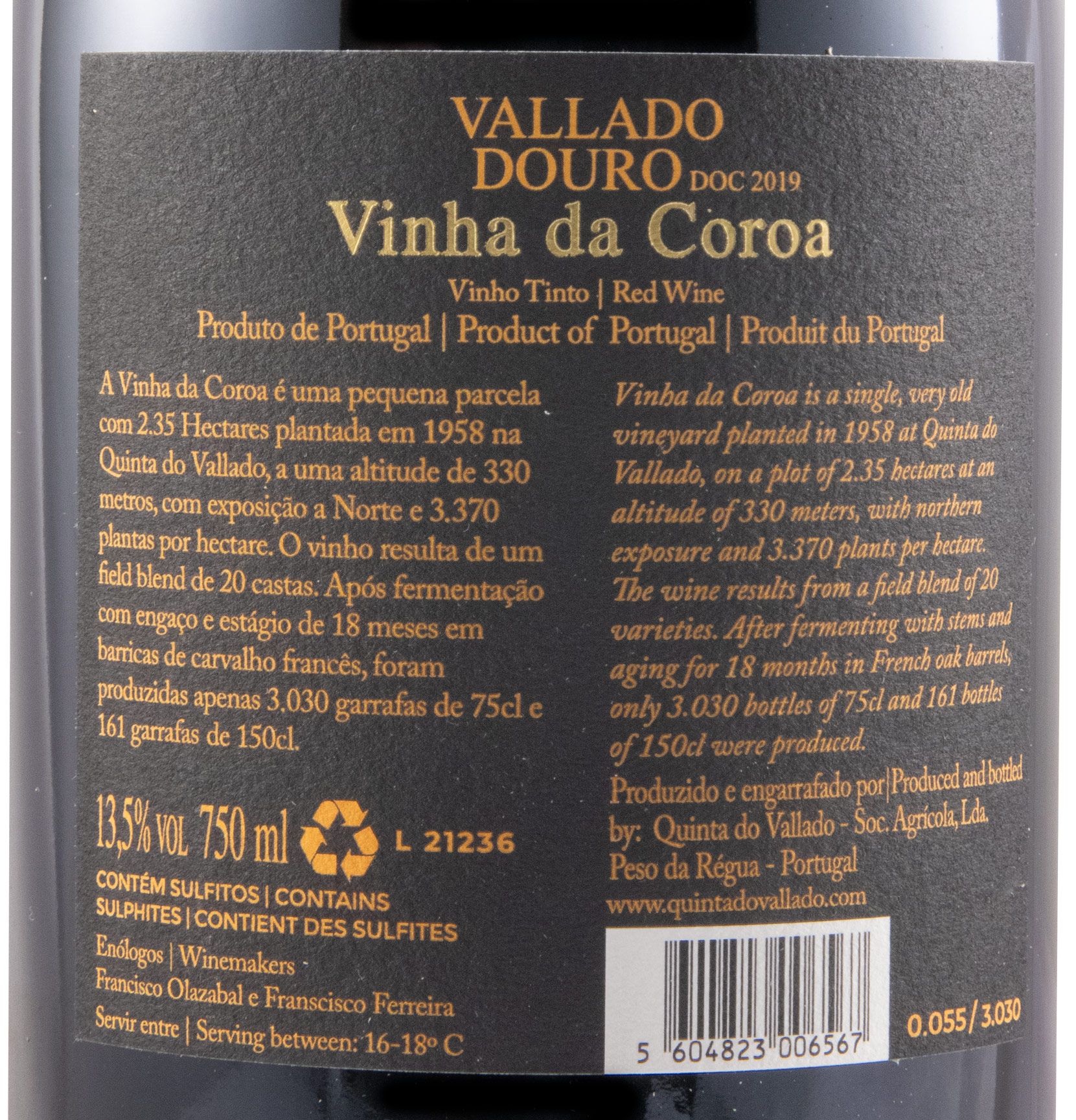 2019 Vallado Vinha da Coroa tinto