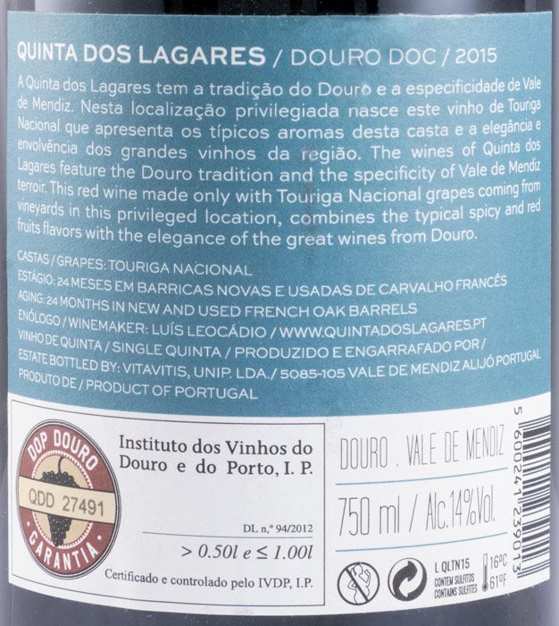 2015 Quinta dos Lagares Touriga Nacional red