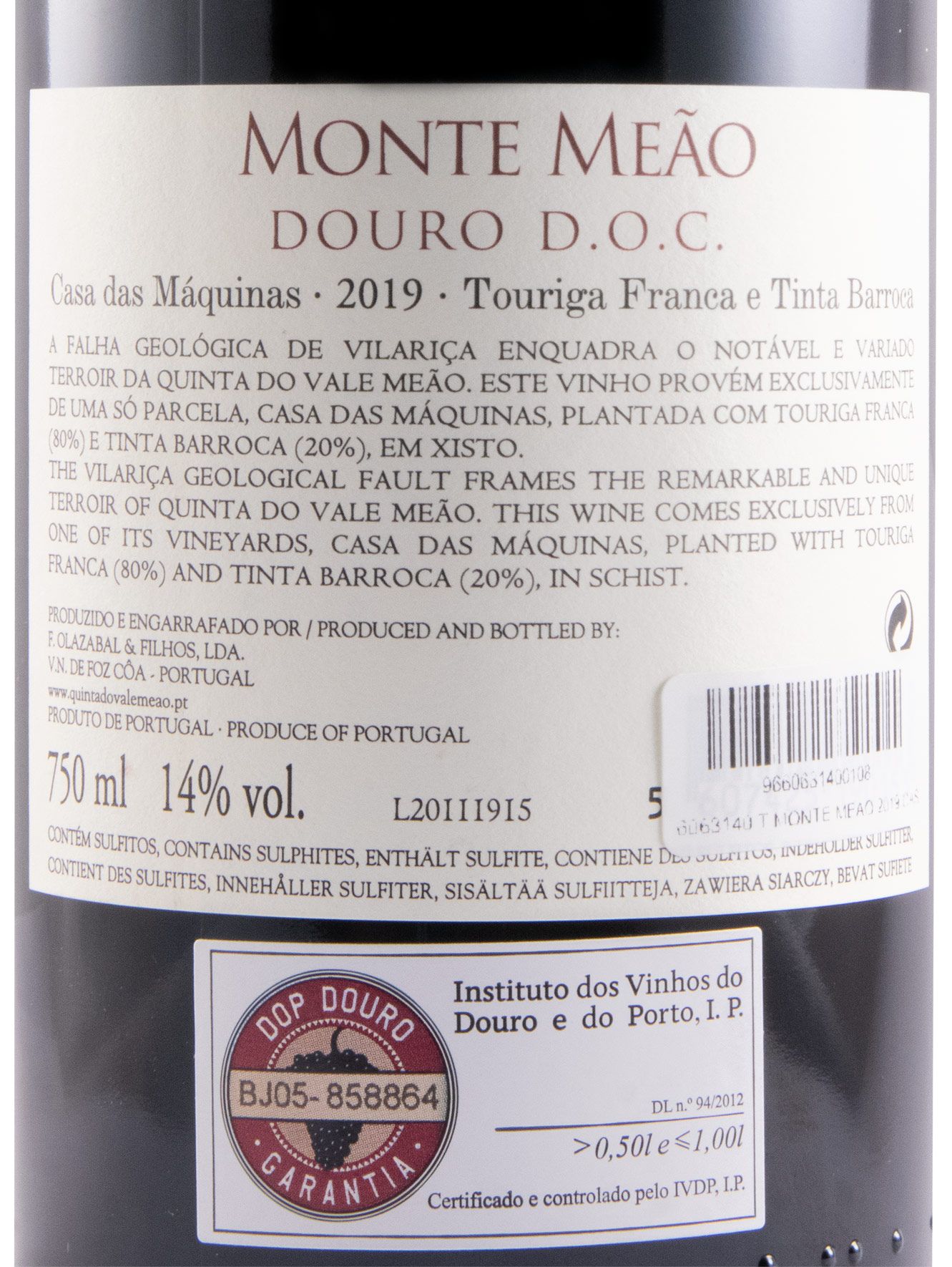 2019 Monte Meão Casa das Máquinas tinto