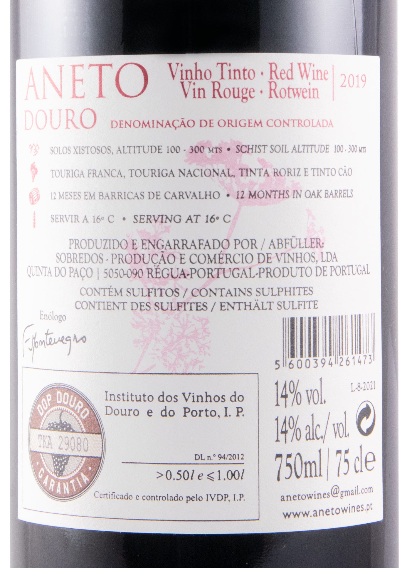 2019 Aneto red