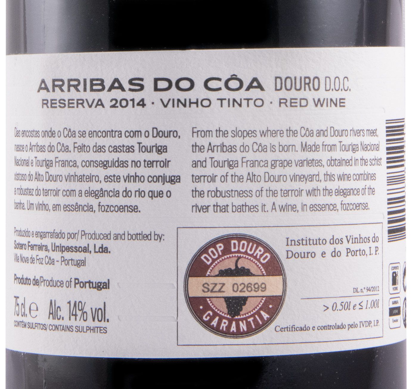 2014 Arribas do Côa Reserva red