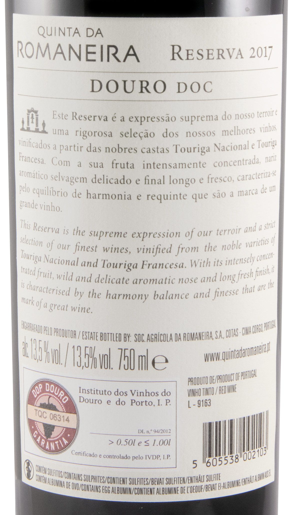 2017 Quinta da Romaneira Reserva red