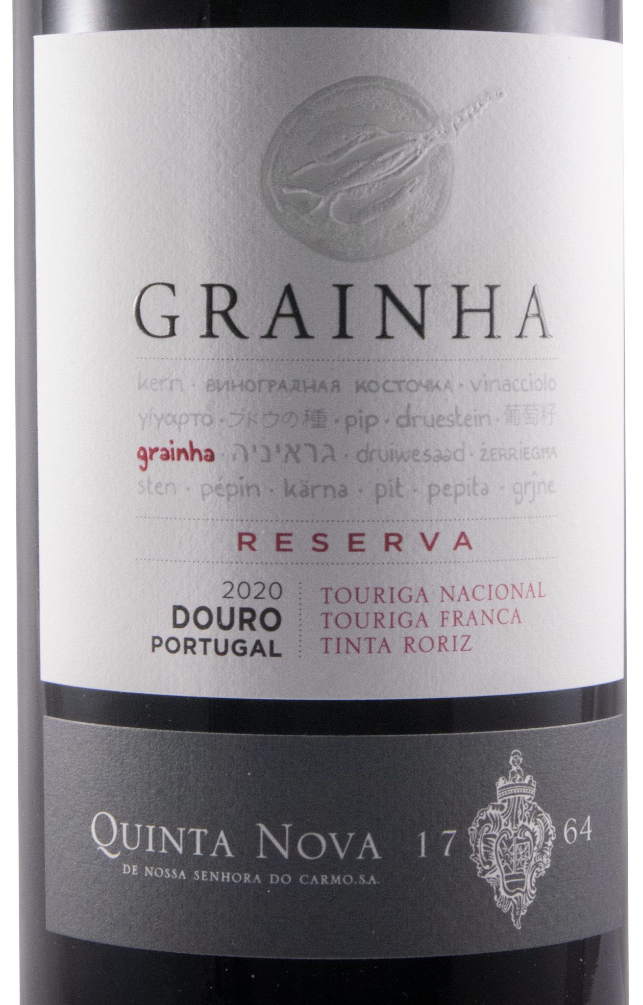 2020 Quinta Nova Grainha Reserva tinto 1,5L