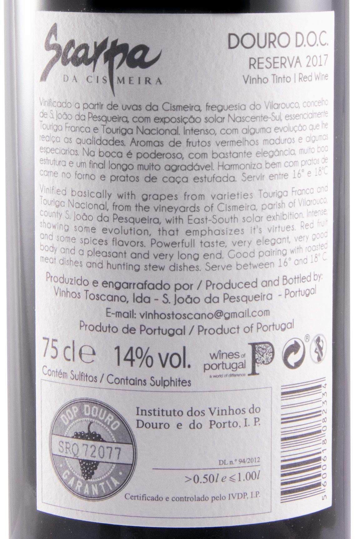 2017 Scarpa da Cismeira Reserva red