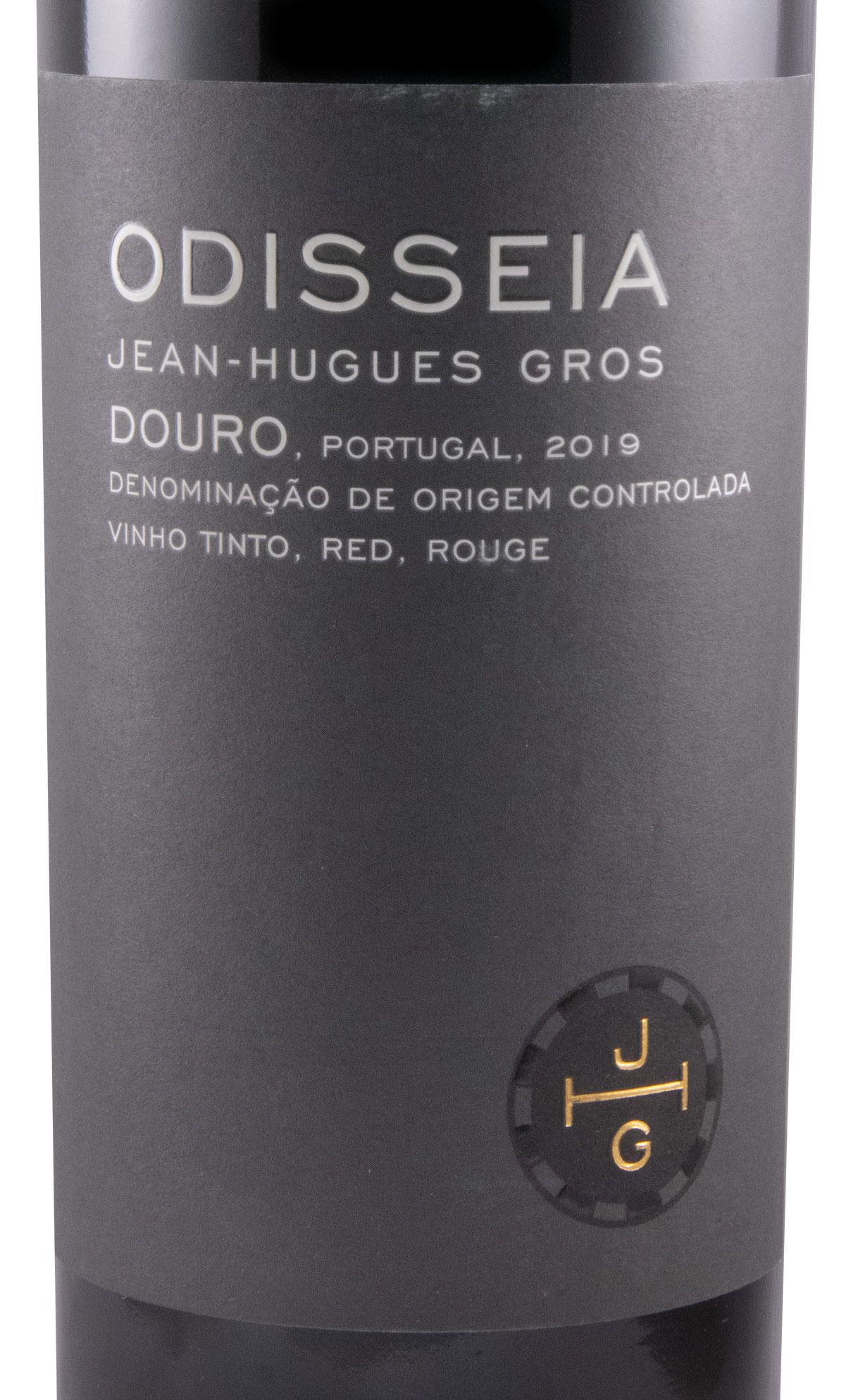 2019 Odisseia red