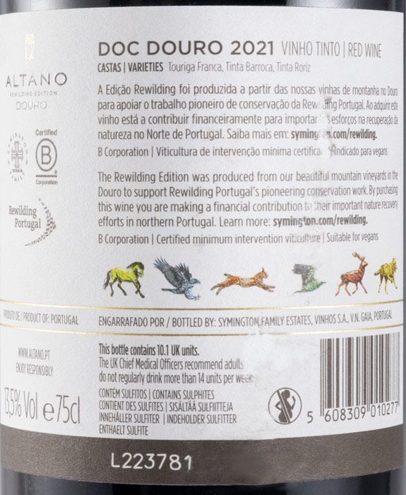 2021 Altano Rewilding Edition red