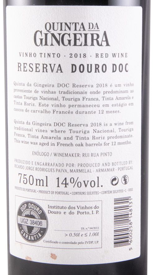 2018 Quinta da Gingeira Reserva red