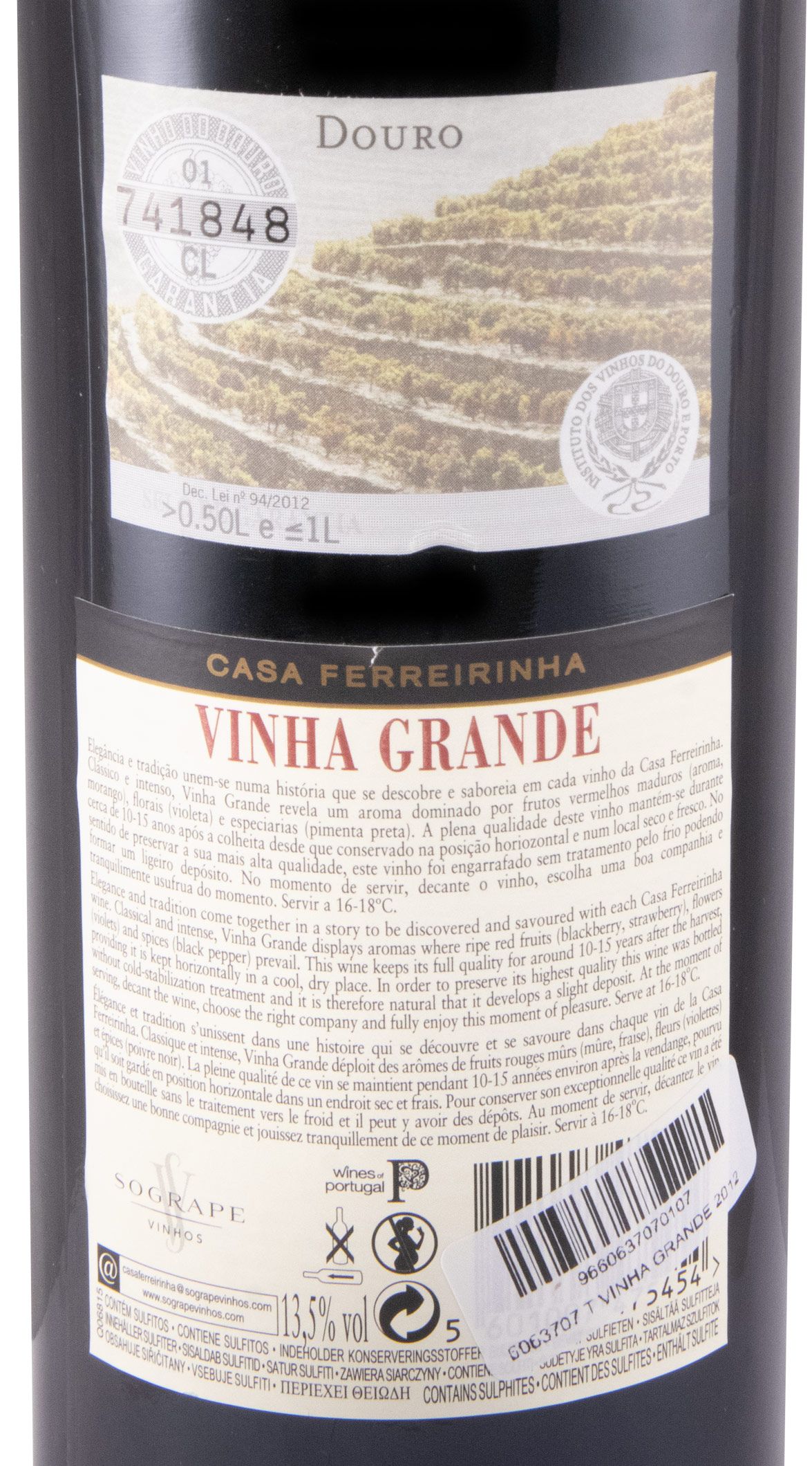 2012 Casa Ferreirinha Vinha Grande red