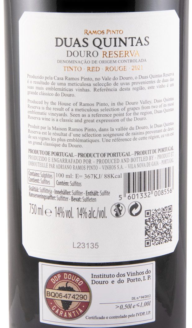 2021 Duas Quintas Reserva red