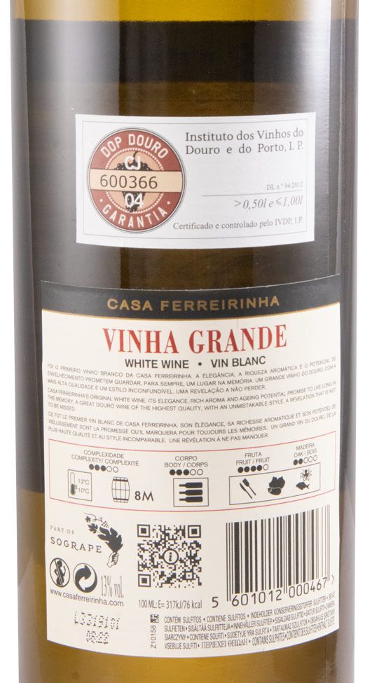 2022 Casa Ferreirinha Vinha Grande white