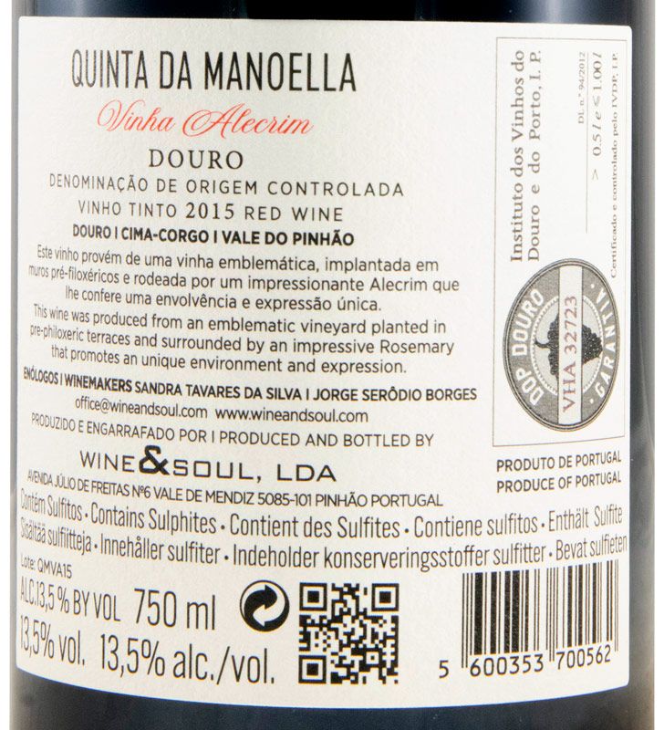 2015 Quinta da Manoella Vinha Alecrim tinto