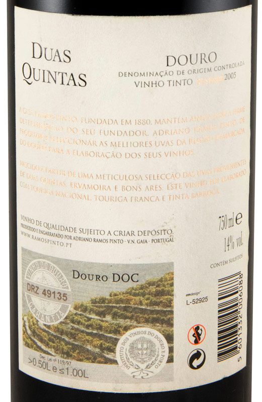 2005 Duas Quintas Reserva red