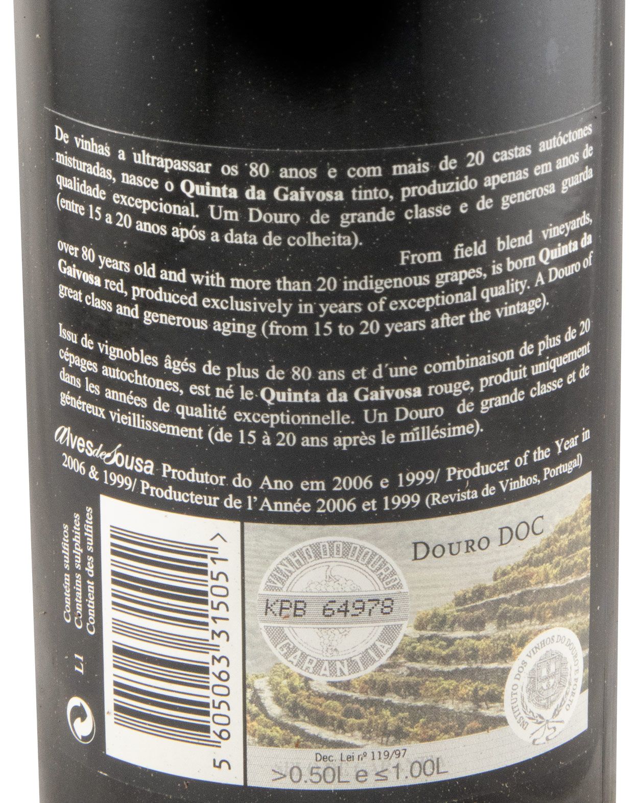 2005 Quinta da Gaivosa tinto