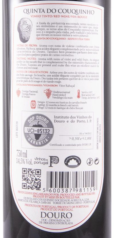 2020 Quinta do Couquinho red