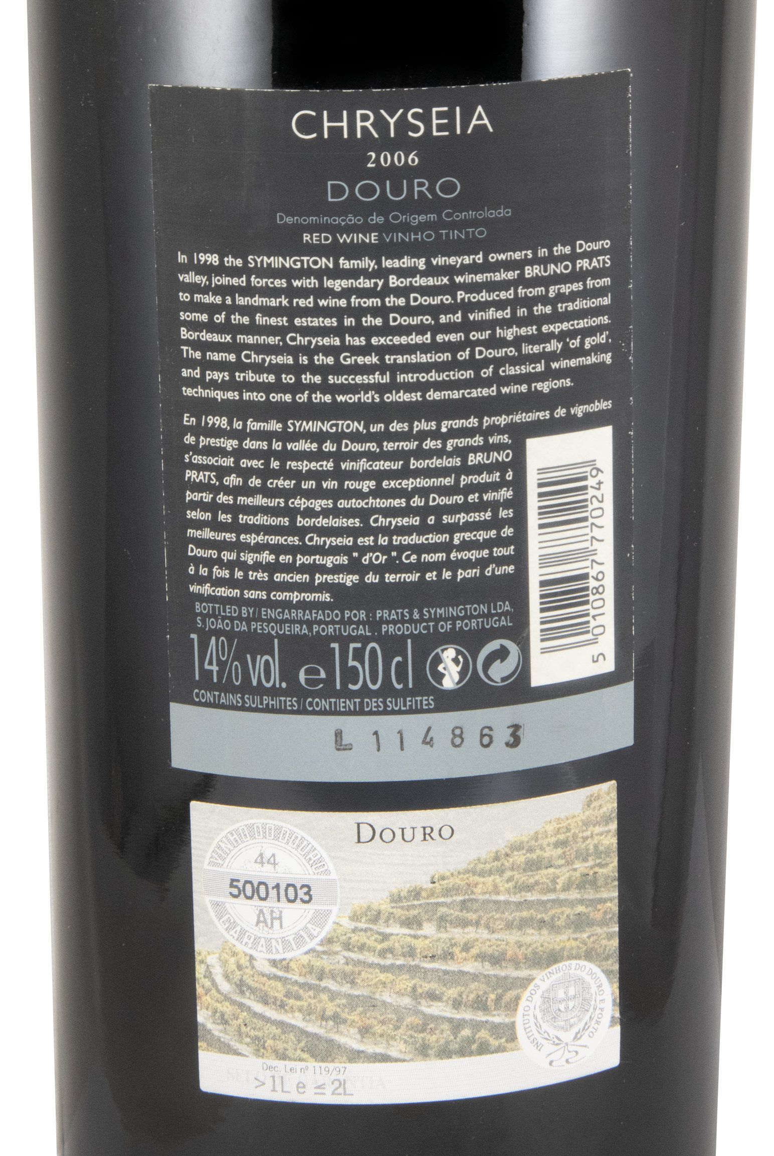 2006 Chryseia tinto 1,5L