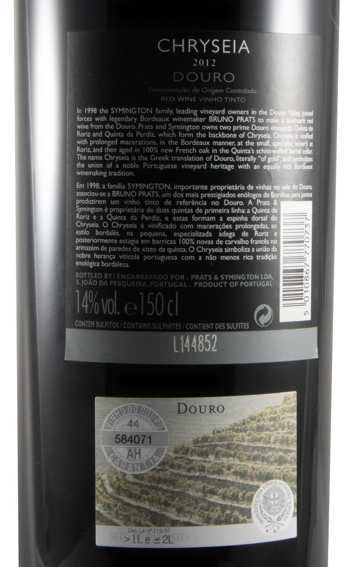 2012 Chryseia tinto 1,5L