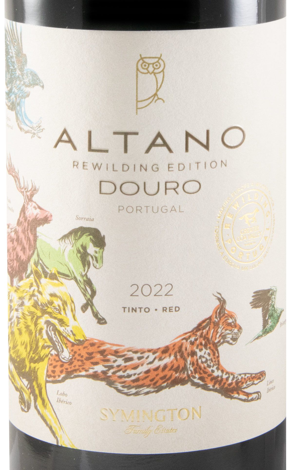 2022 Altano Rewilding Edition red