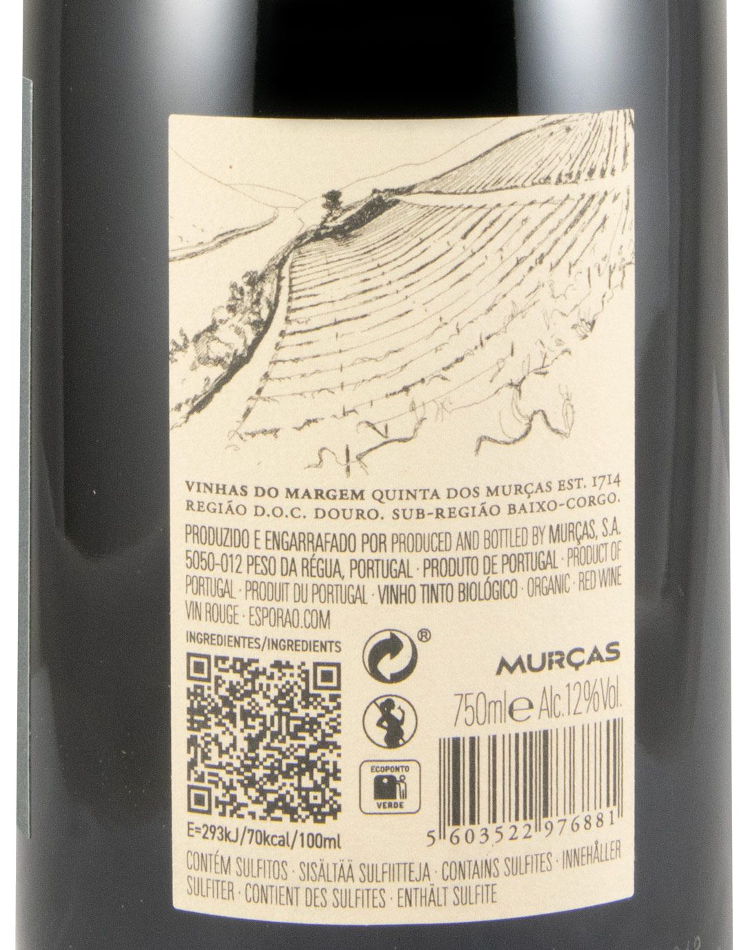 2022 Quinta dos Murças Margem organic red