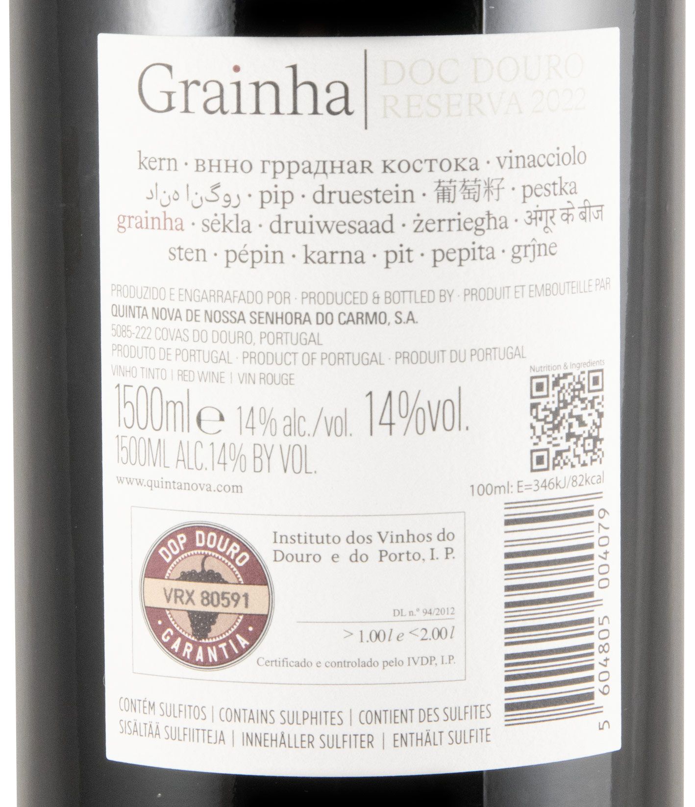 2022 Quinta Nova Grainha Reserva red 1.5L