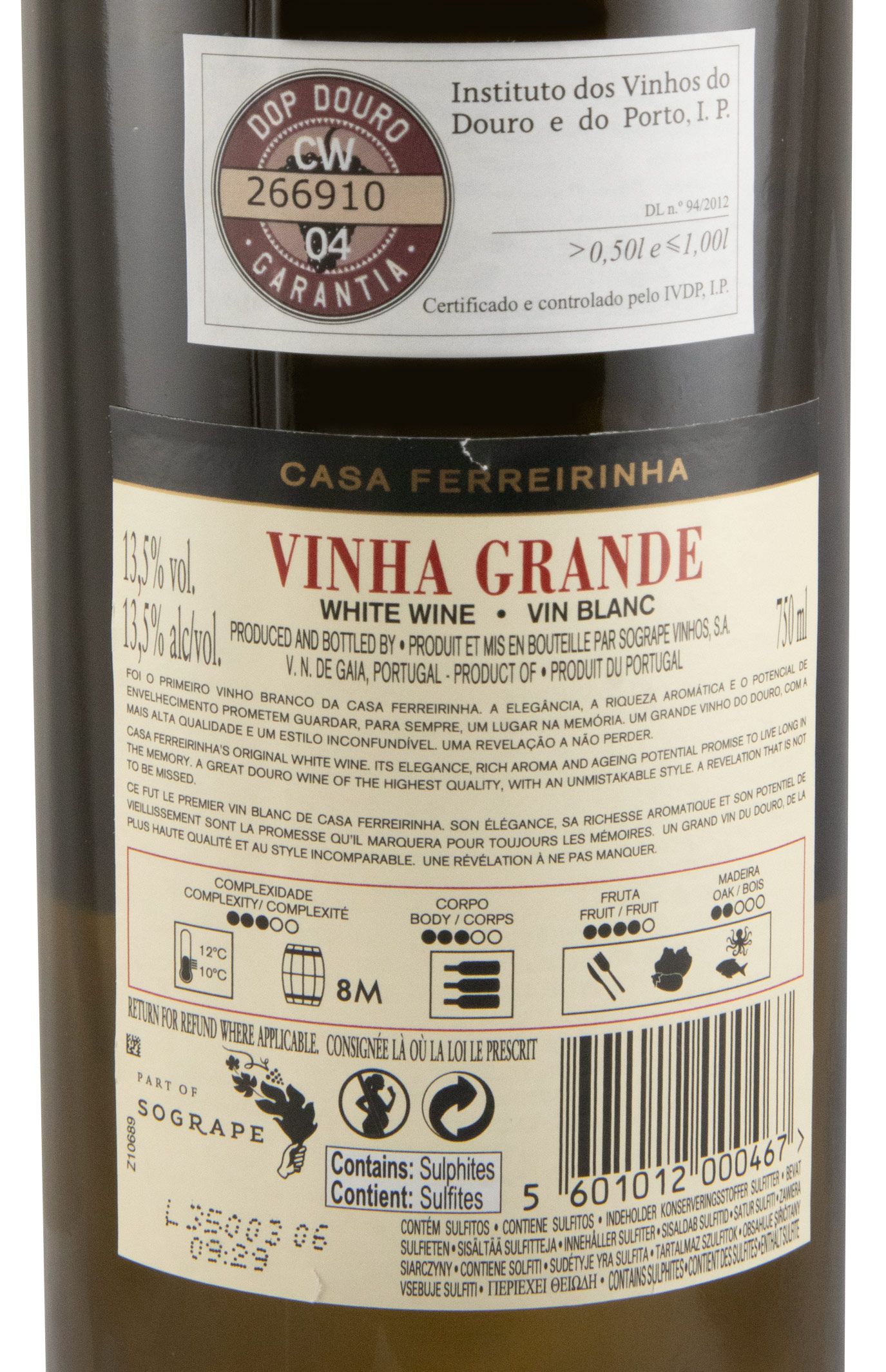 2023 Casa Ferreirinha Vinha Grande white