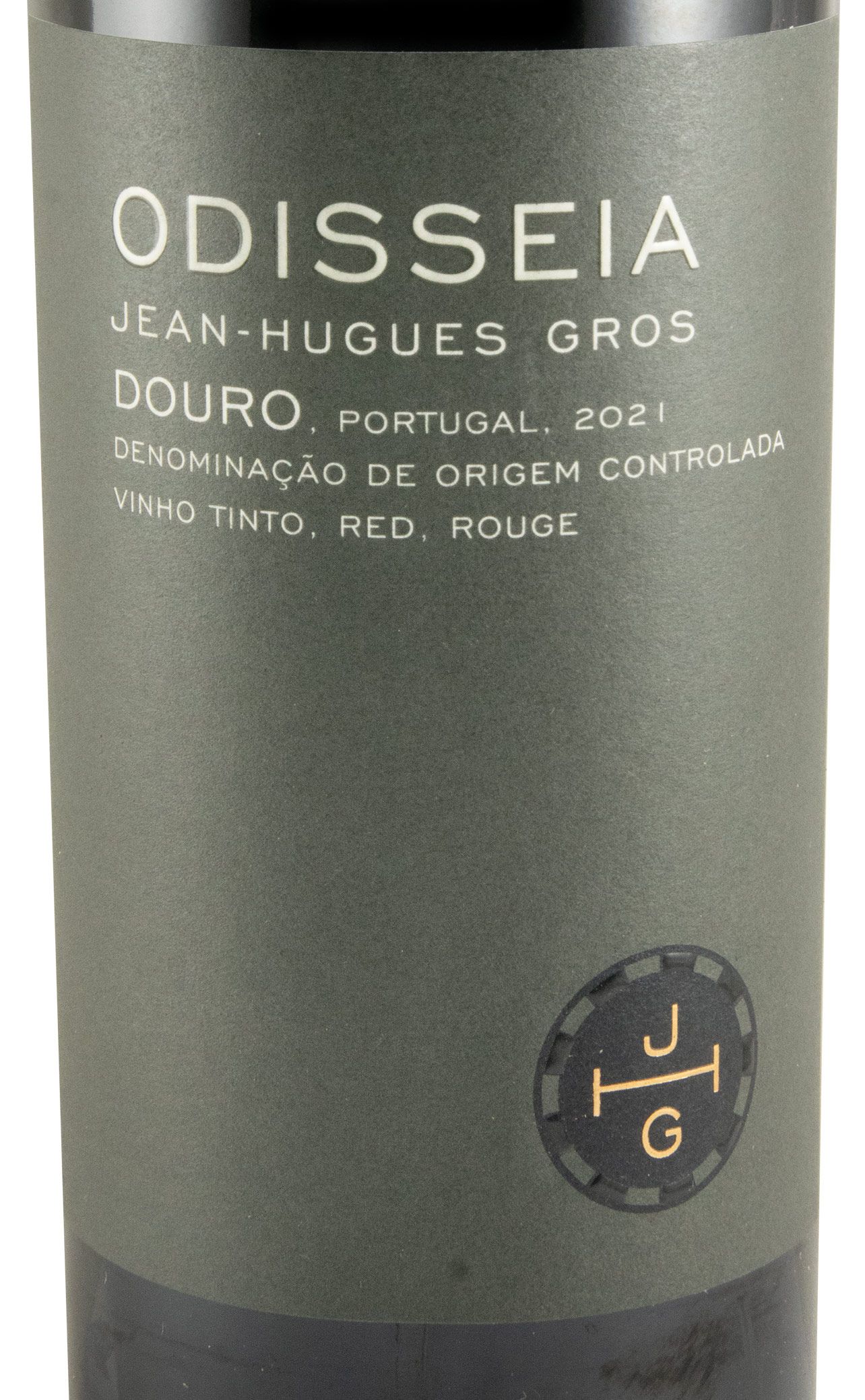 2021 Odisseia red (damaged label)