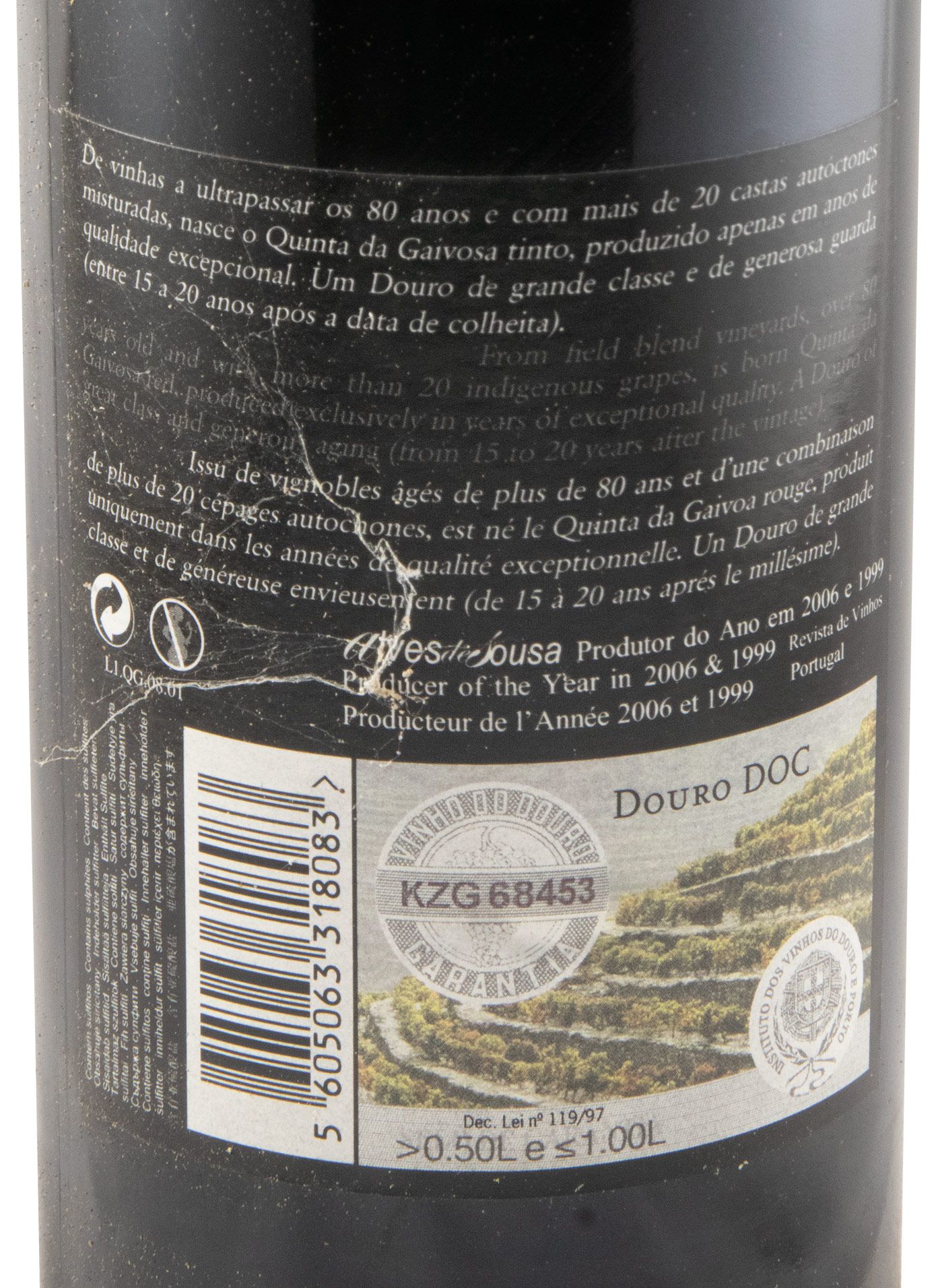 2008 Quinta da Gaivosa red