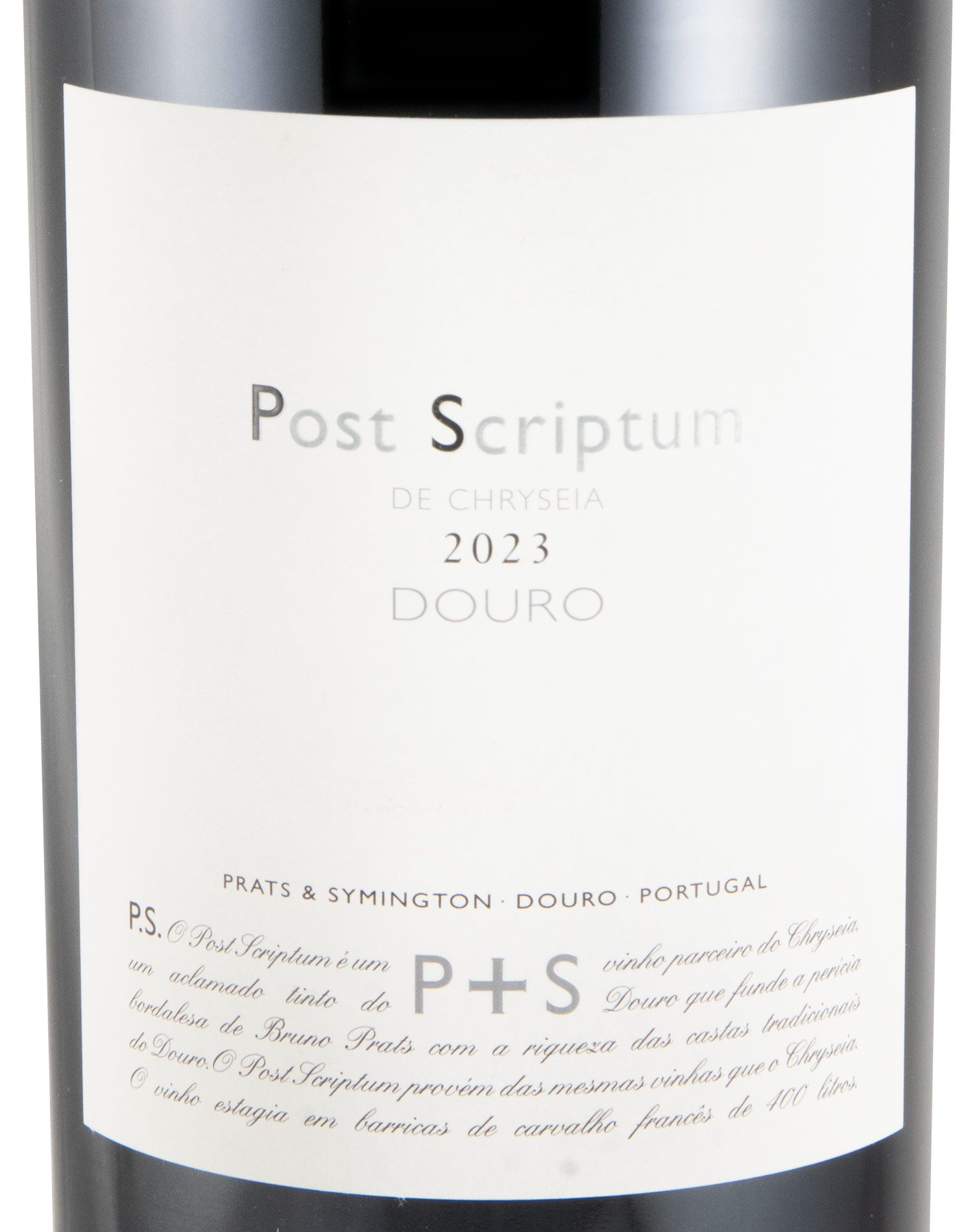 2023 Post Scriptum red 1.5L