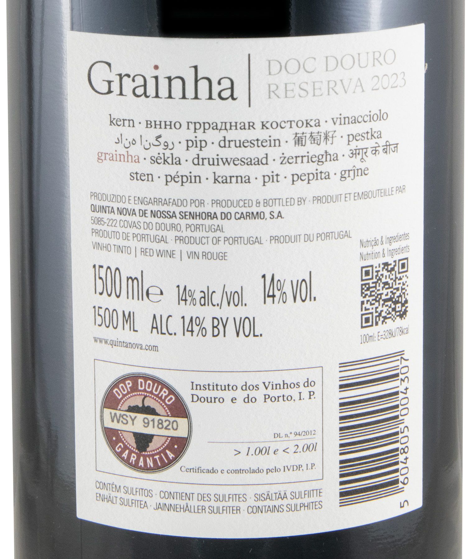 2023 Quinta Nova Grainha Reserva tinto 1,5L