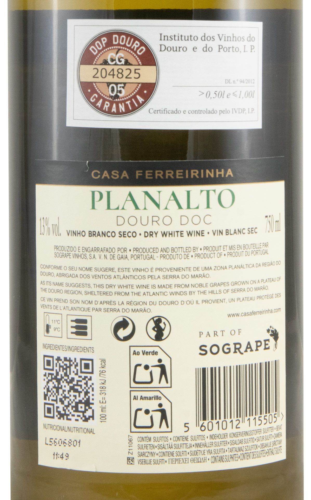 2024 Planalto Reserva white