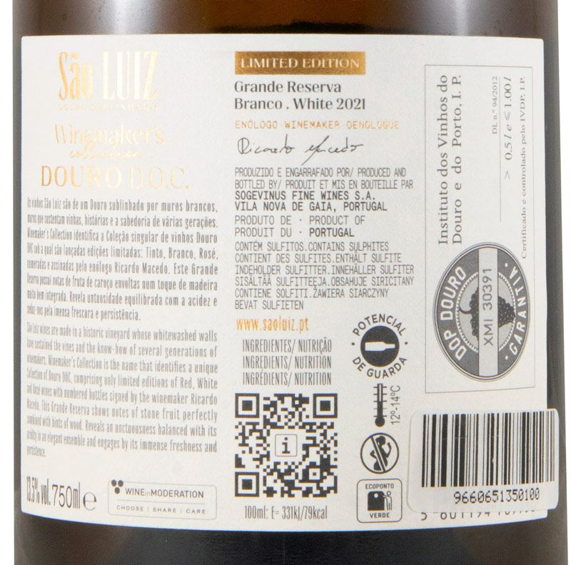 2021 Kopke São Luiz Winemaker's Collection Grande Reserva Limited Edition white