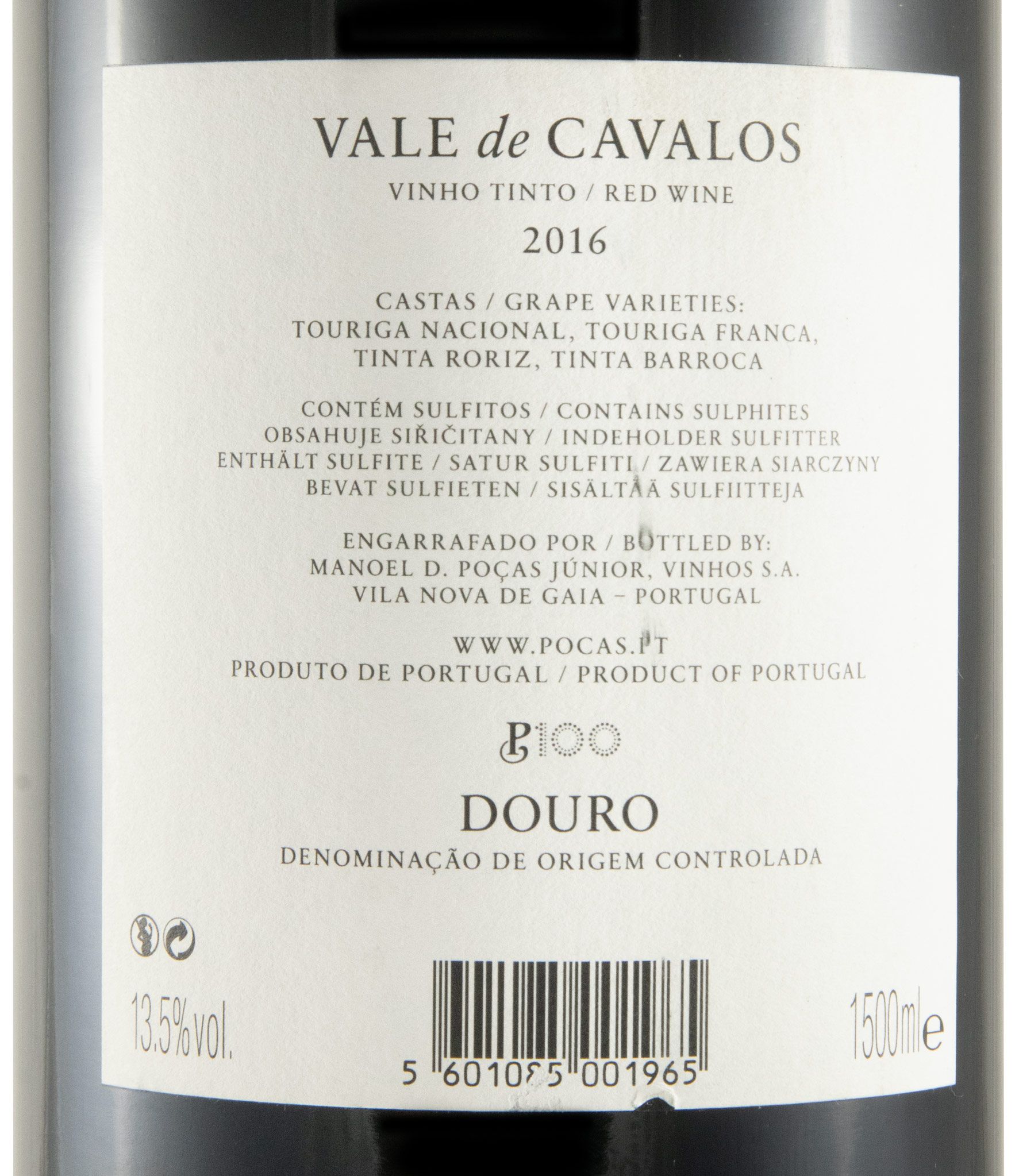 2016 Poças Vale de Cavalos red (no case) 1.5L