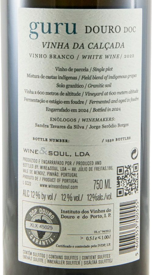 2022 Wine & Soul Guru Vinha da Calçada branco