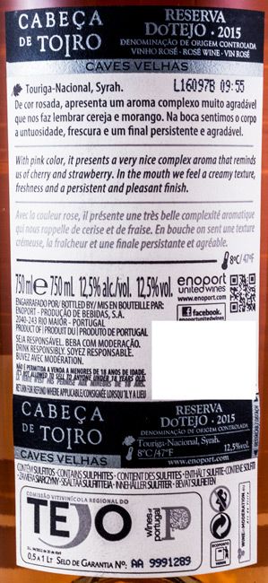 2015 Cabeça de Toiro Reserva rosé