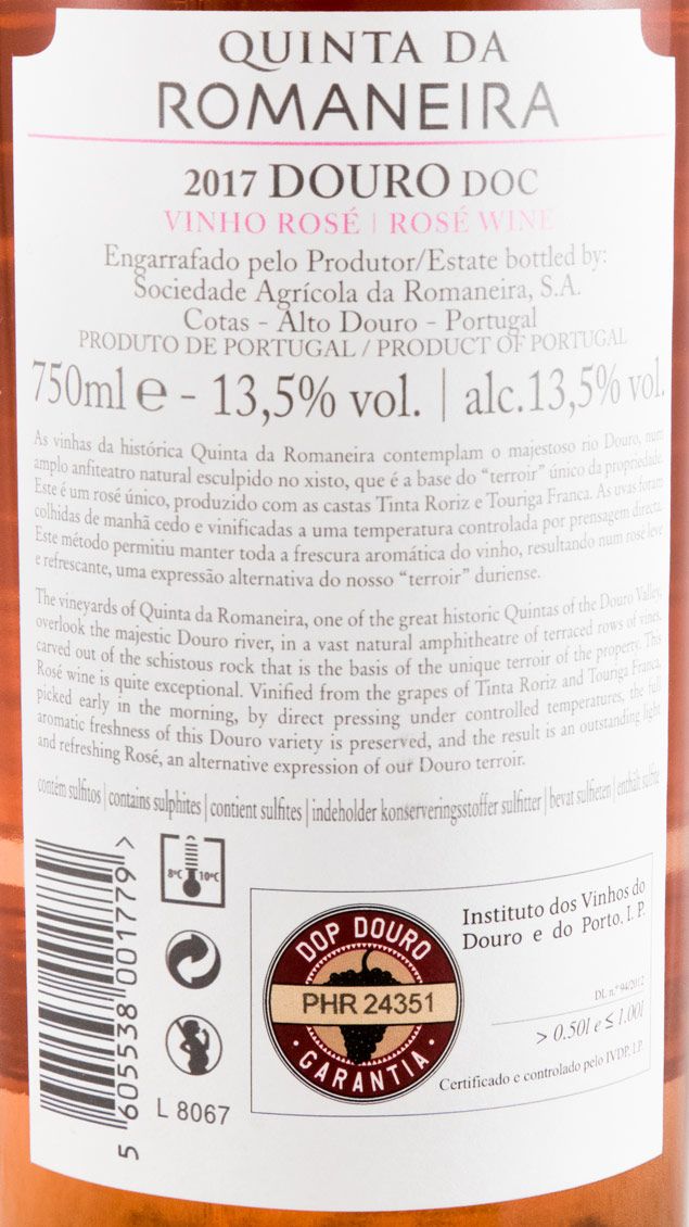 2017 Quinta da Romaneira rosé