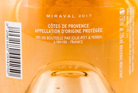 2017 Miraval Côtes de Provence rosé