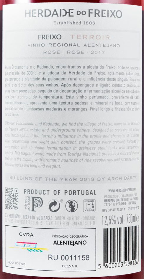 2017 Herdade do Freixo Terroir rosé