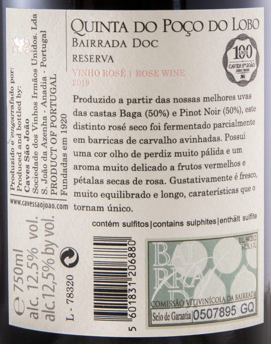 2019 Quinta do Poço do Lobo Reserva rosé