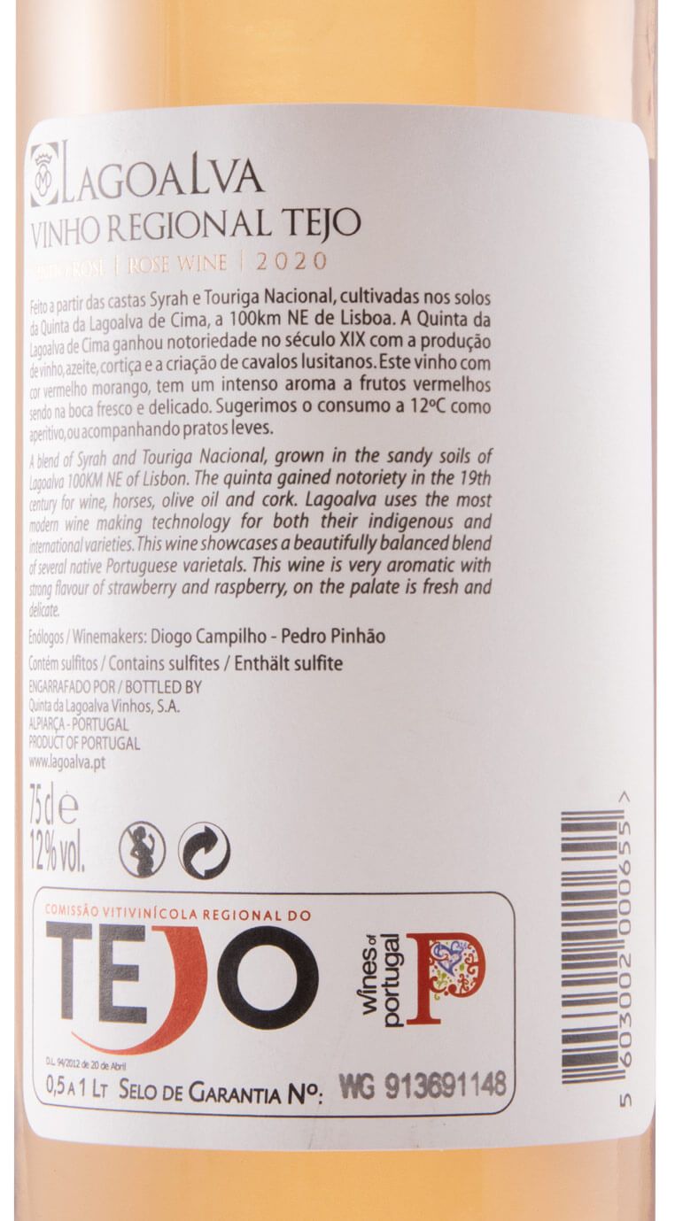 2020 Quinta da Lagoalva rosé