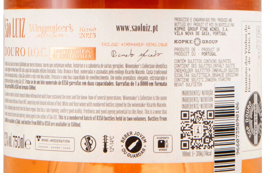 2025 Kopke Winemaker's Collection Tinto Cão Limited Edition rosé