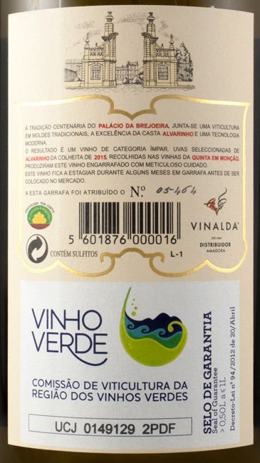 2015 Alvarinho Palácio da Brejoeira white
