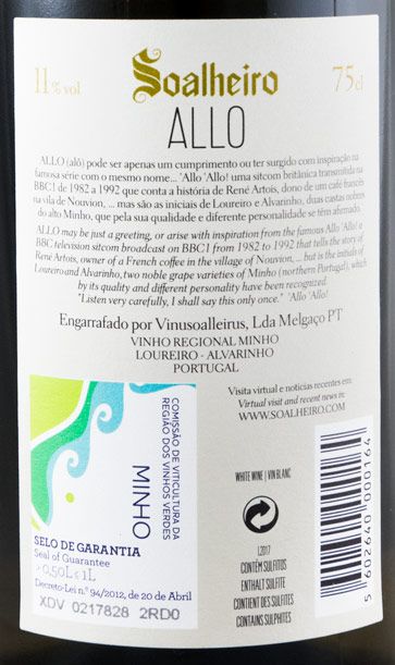 2017 Soalheiro Allo Loureiro Alvarinho branco