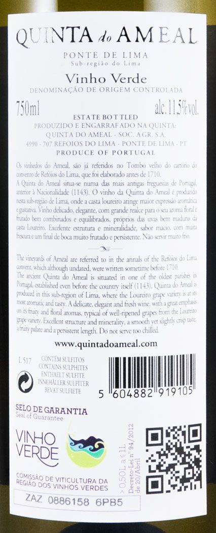 2017 Ameal Loureiro white