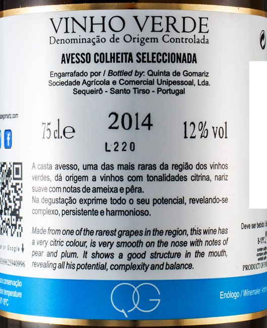 2014 Quinta de Gomariz Avesso branco