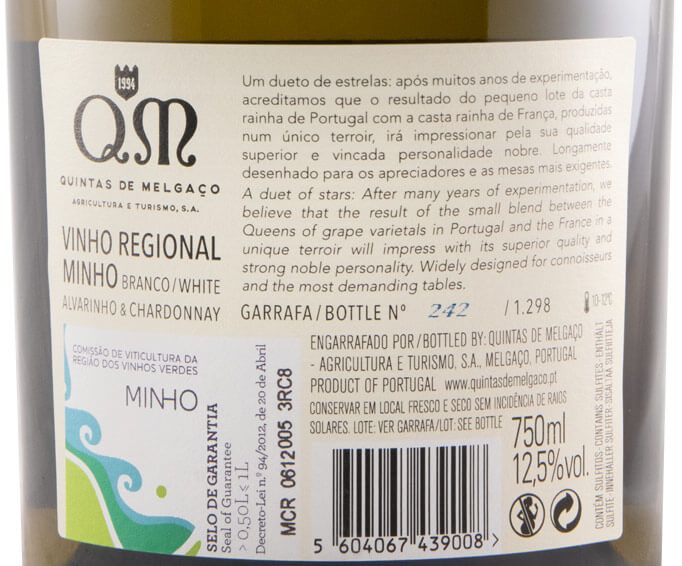 2017 Quintas de Melgaço QM Alvarinho/Chardonnay branco
