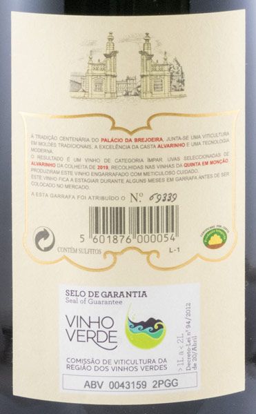 2019 Palácio da Brejoeira Alvarinho branco 1,5L