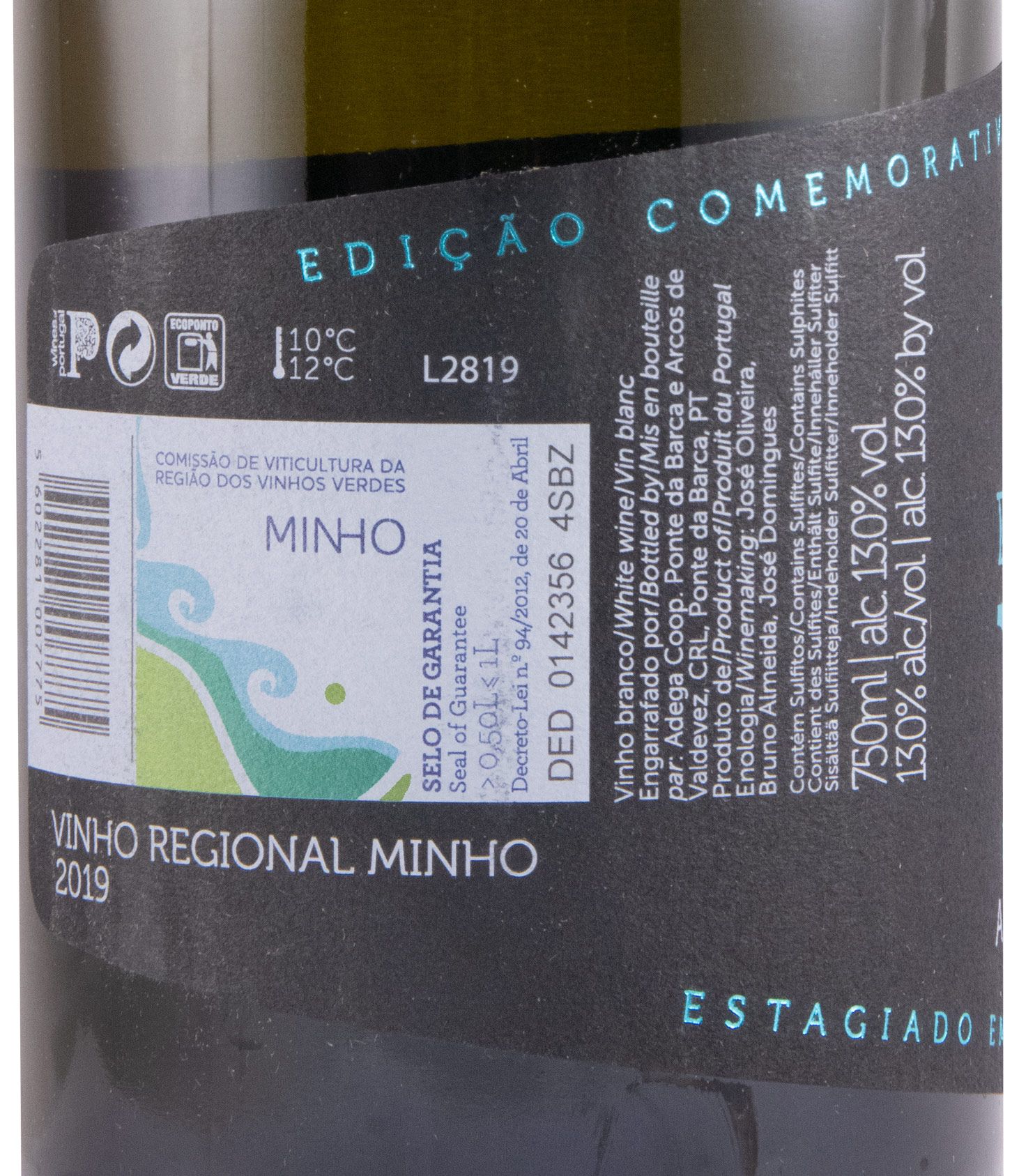 2019 Ponte da Barca Reserva de Sócios em Cascos de Carvalho Alvarinho white